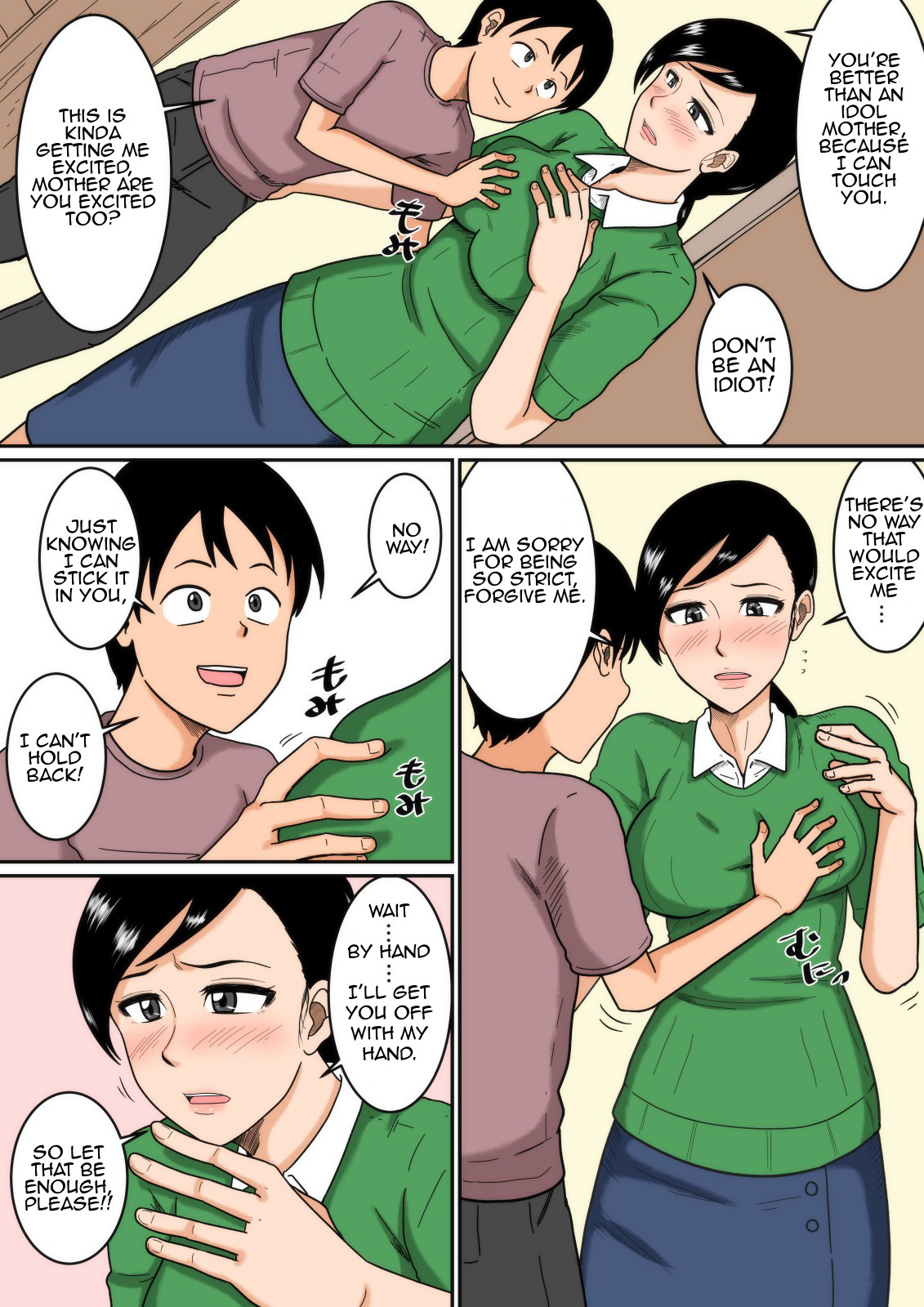 Idol page 6 full