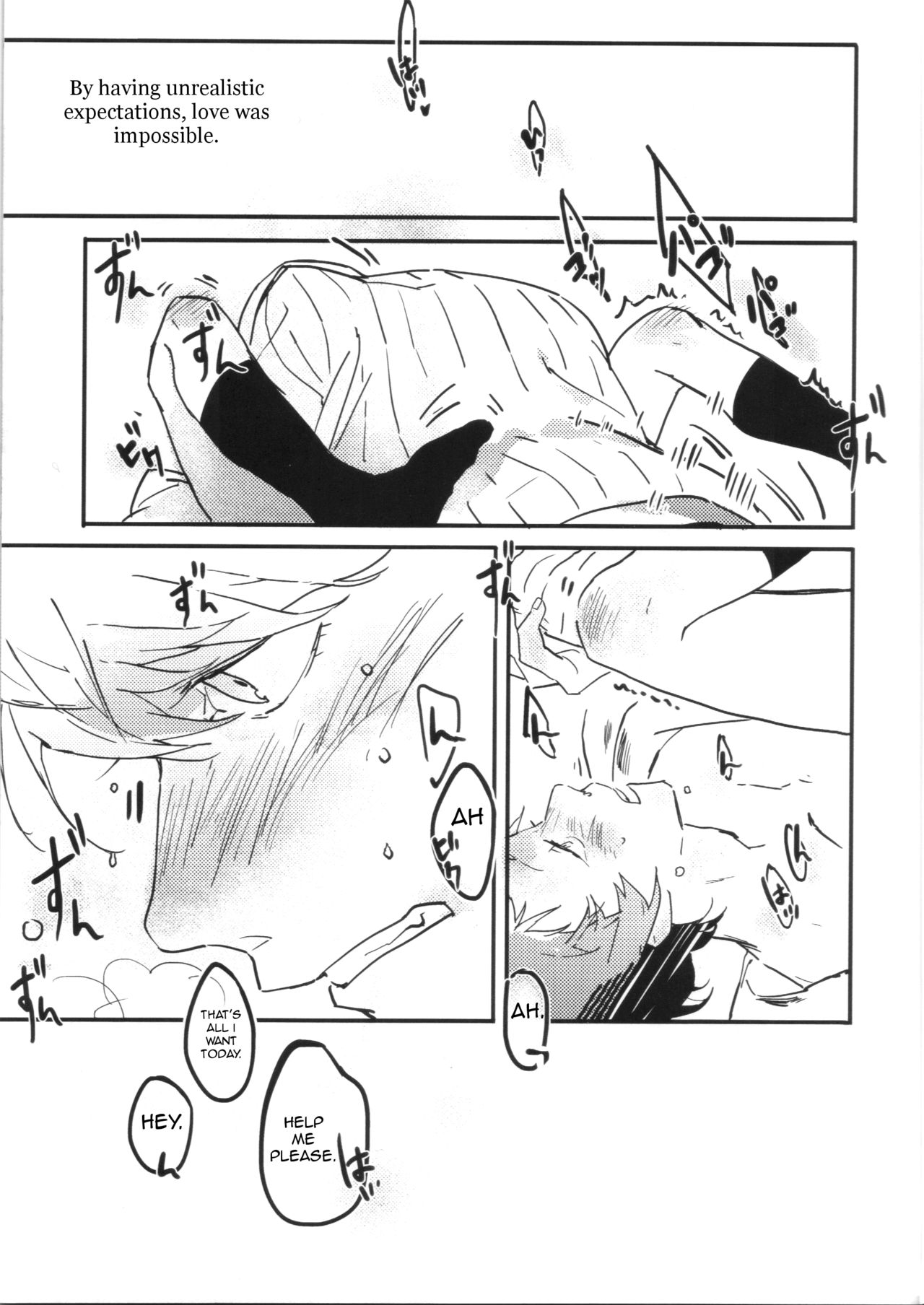Balloon page 11 full