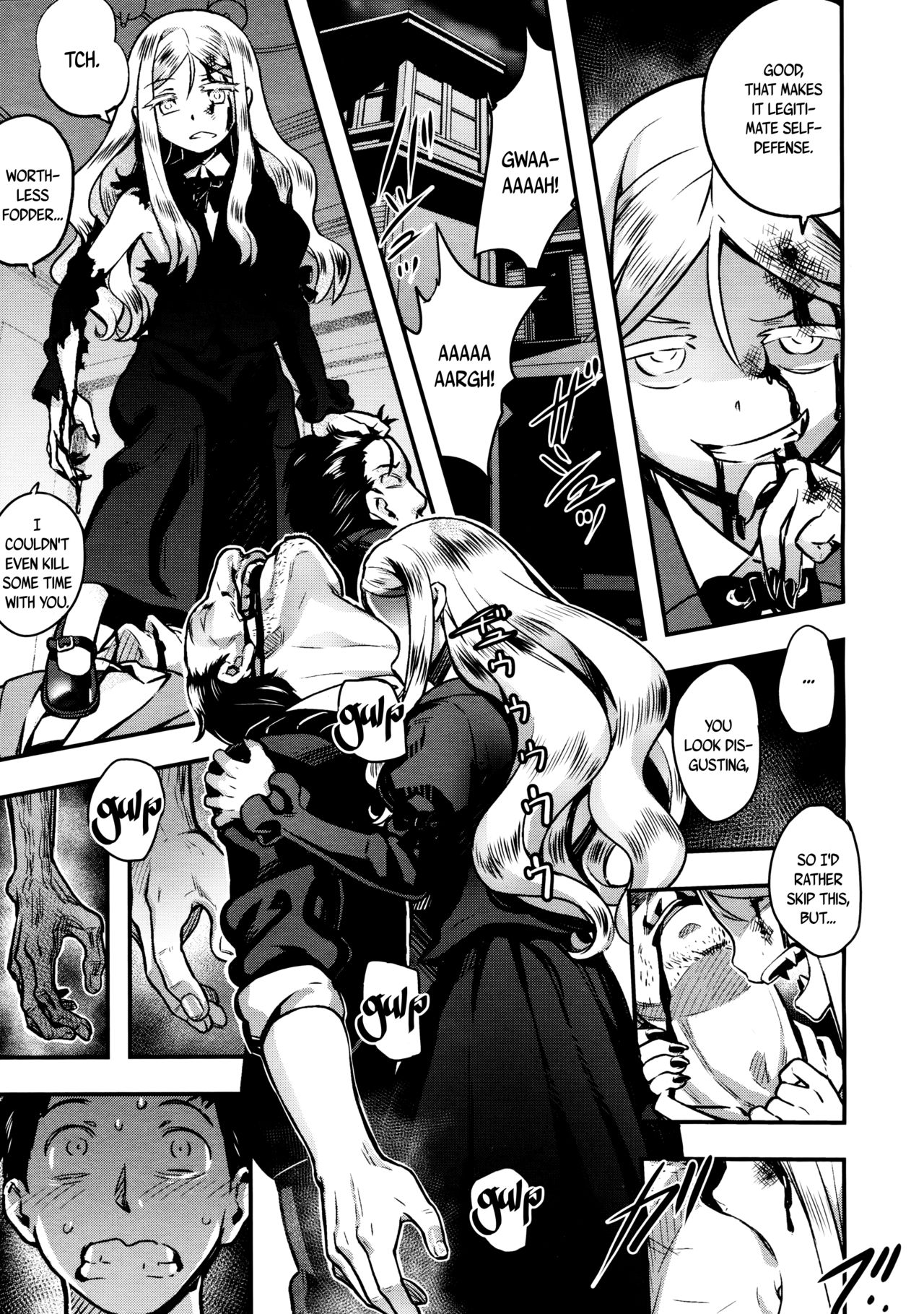 Towako Ichi page 11 full
