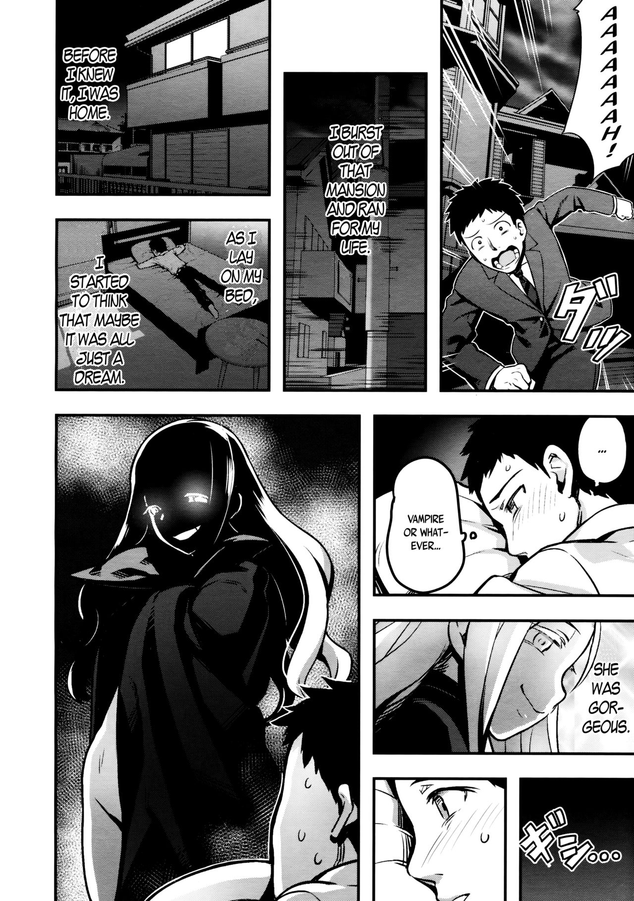Towako Ichi page 12 full