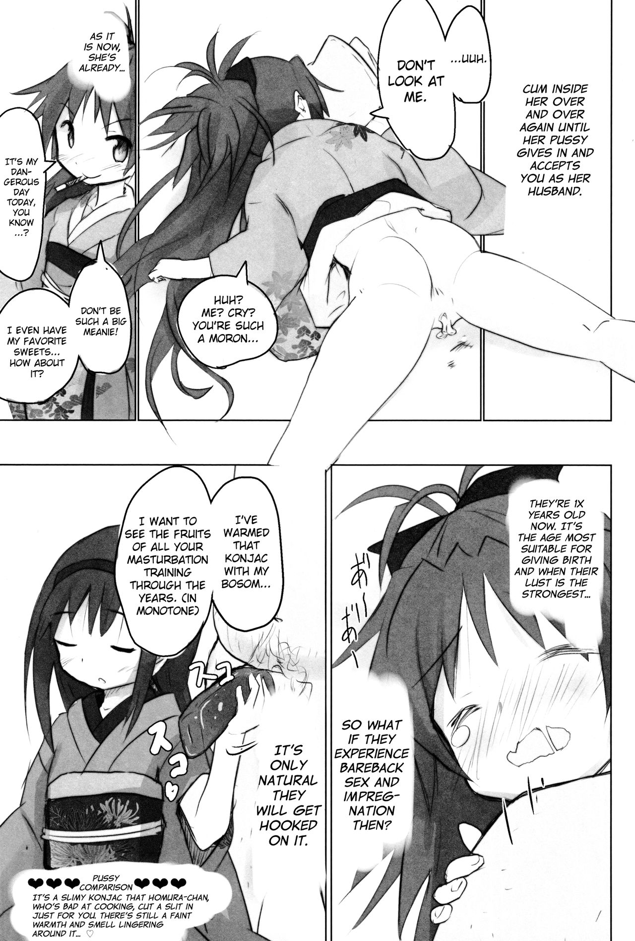 Tono-sama ni Natta no de Mitakihara no Tame ni Kozukuri o Ganbaru Hon page 8 full