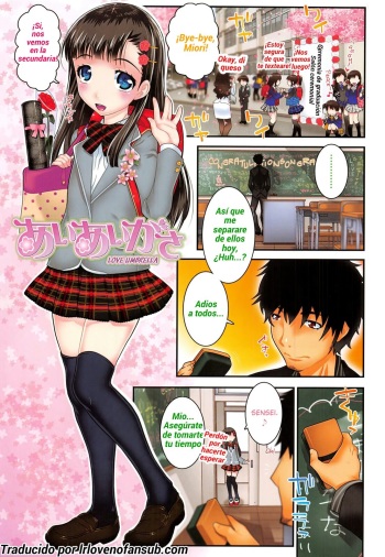 67- XS! Ch.1-Umbrella love cover