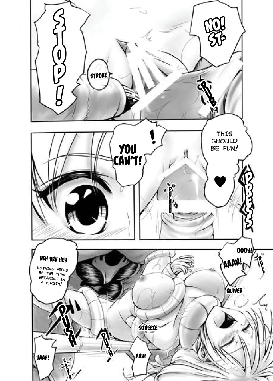 To Love-Ru Gi-Burii page 11 full