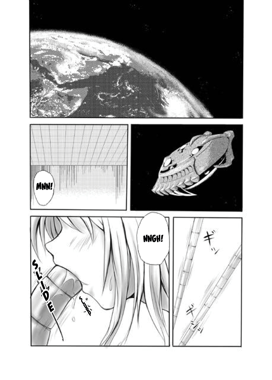 To Love-Ru Gi-Burii page 2 full