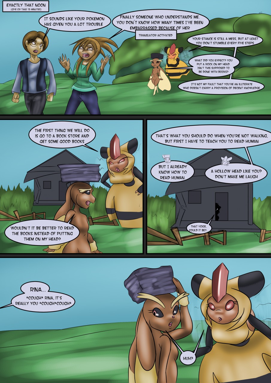 Ero Trainer - Season 3 - State of Emergency page 2 full