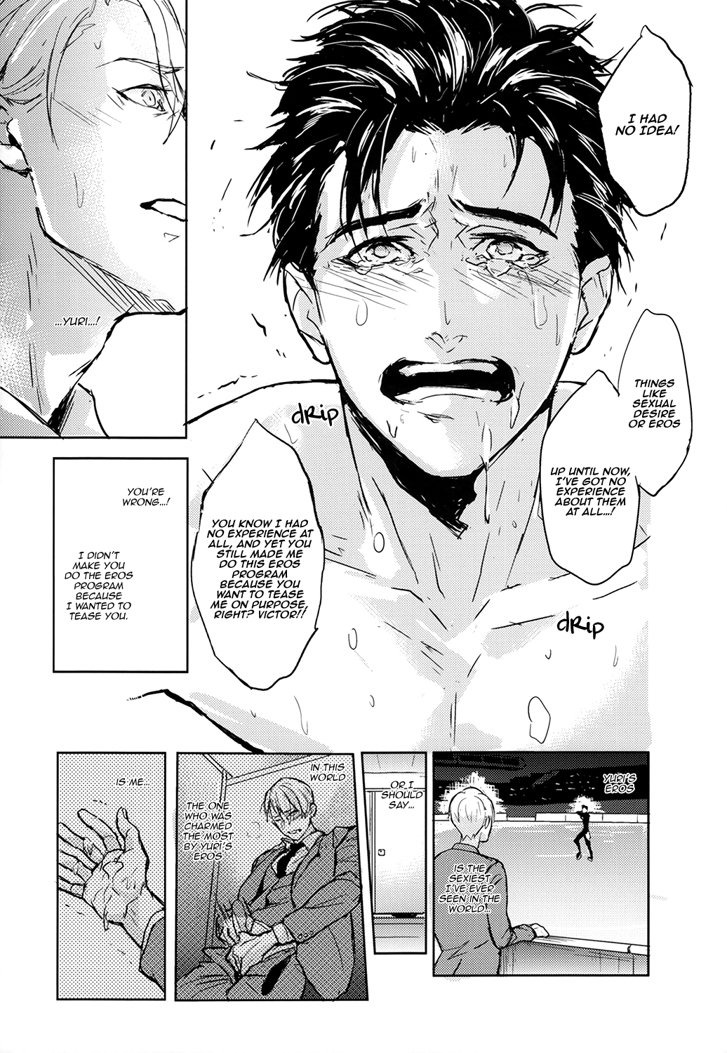 Honne wa Yopparatta Ato de | Drunk Talk is Real Talk page 11 full