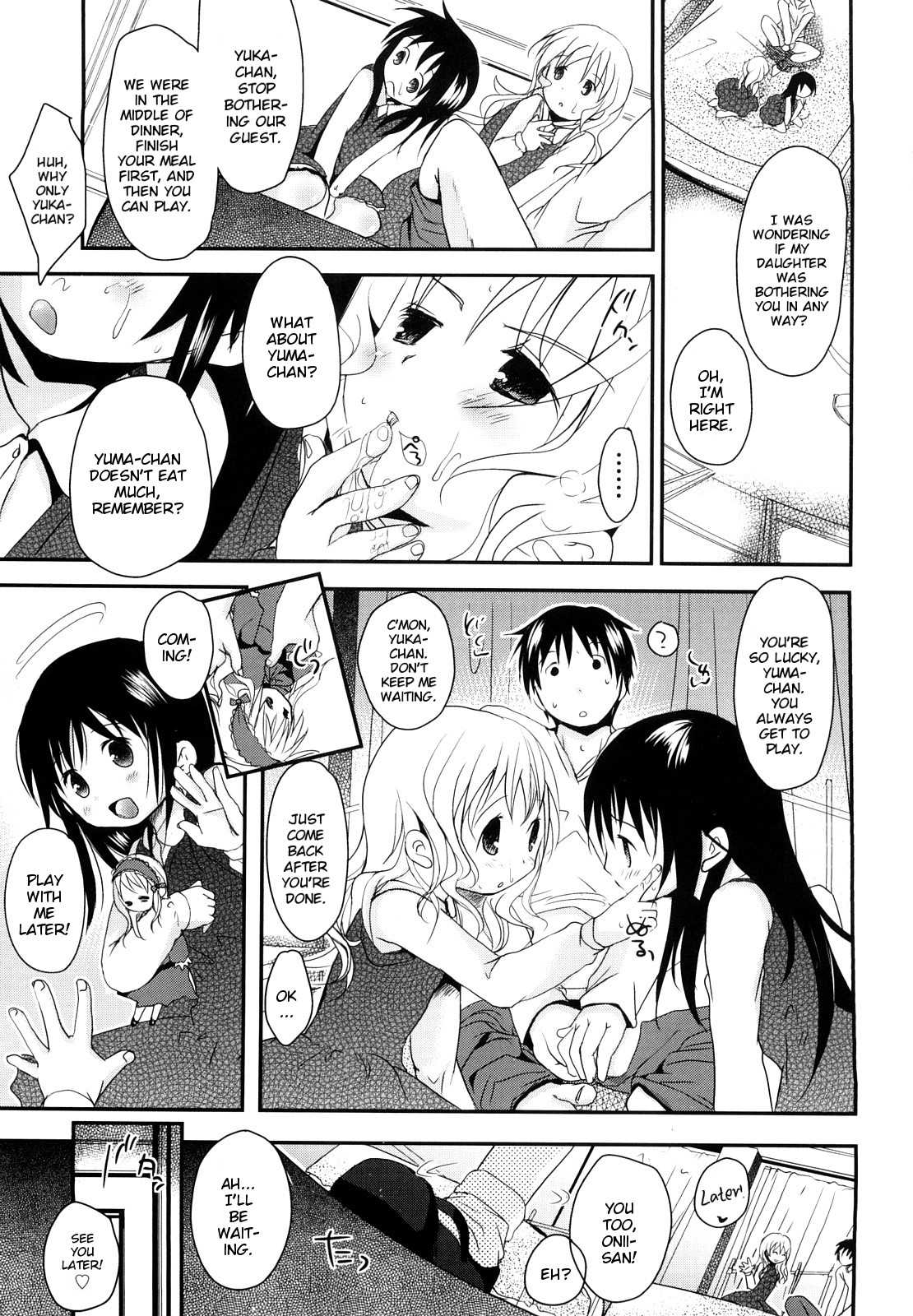 Chu-Gakusei Nikki Ch. 4, 8-9 page 11 full