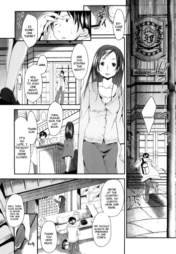 [Okada Kou] Chu-Gakusei Nikki Ch. 4, 8-9 [English] [BlindEye] cover