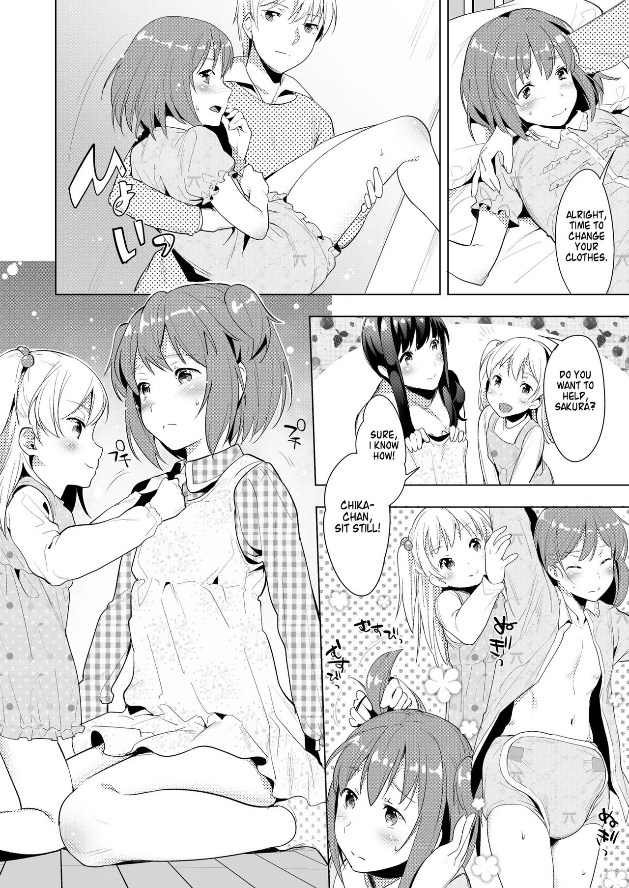 Hello My Pretty Baby page 11 full