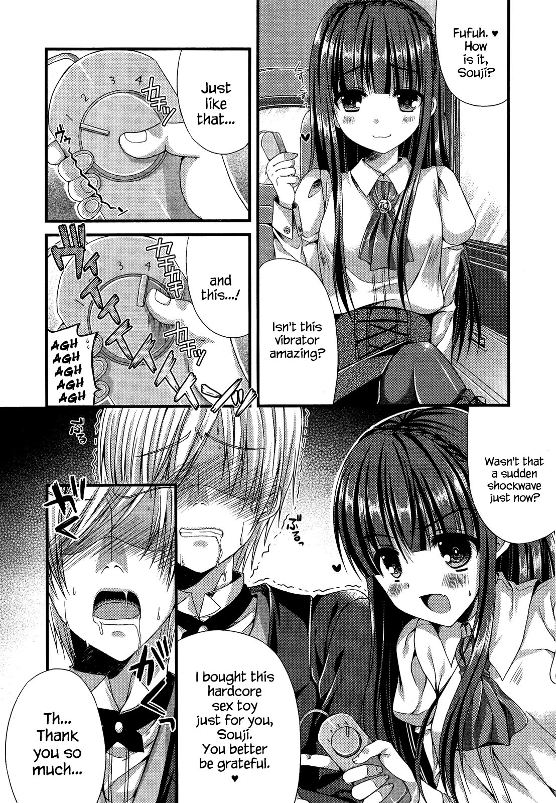 Kichiku Ojou-sama to Geboku Shitsuji | The Demonic Lady & Her Butler page 11 full