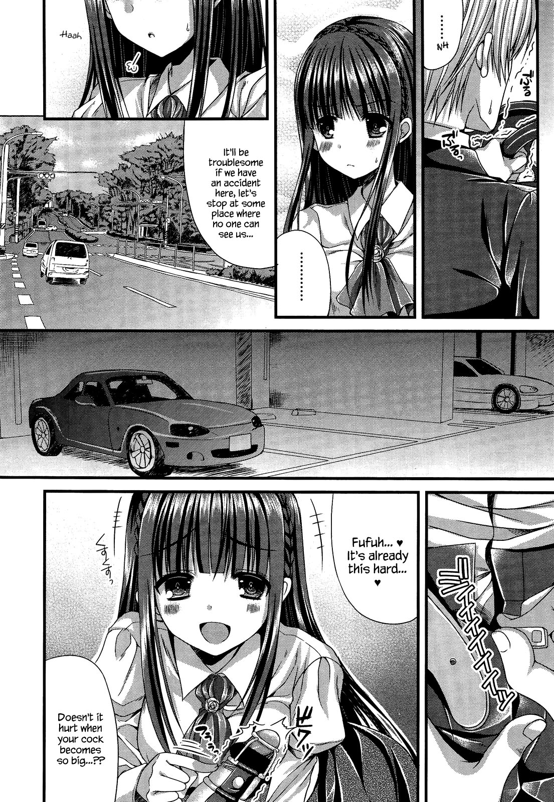 Kichiku Ojou-sama to Geboku Shitsuji | The Demonic Lady & Her Butler page 12 full