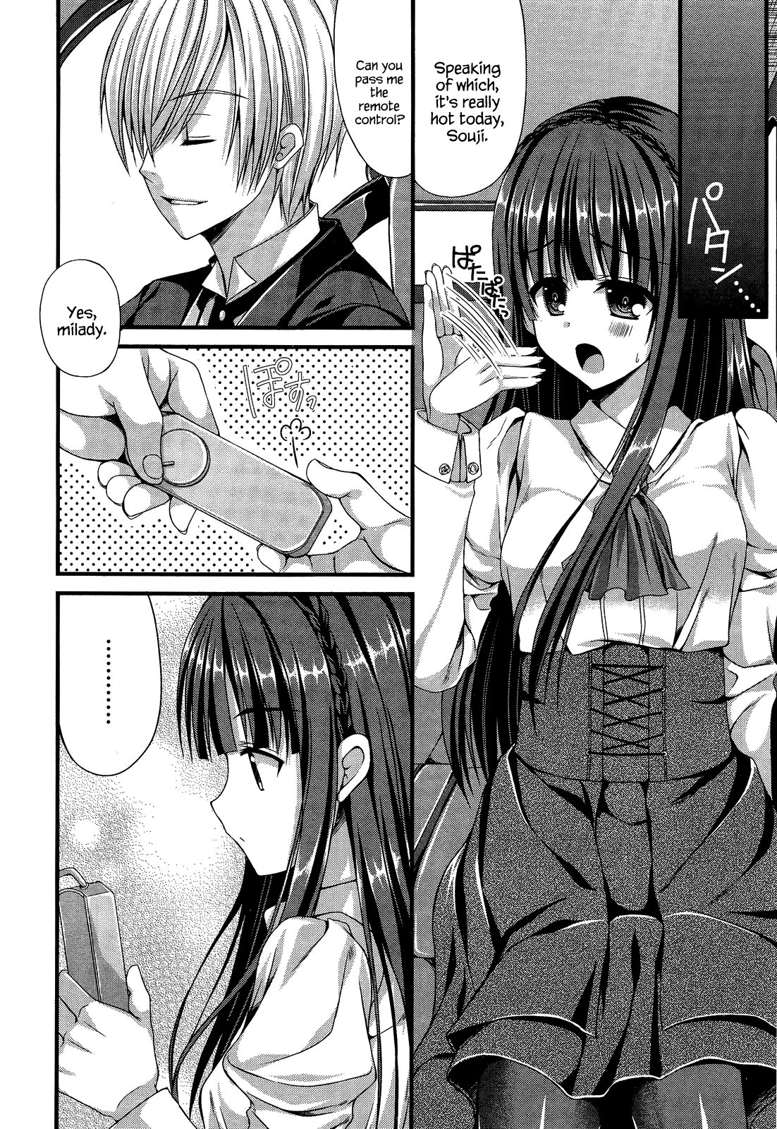 Kichiku Ojou-sama to Geboku Shitsuji | The Demonic Lady & Her Butler page 2 full