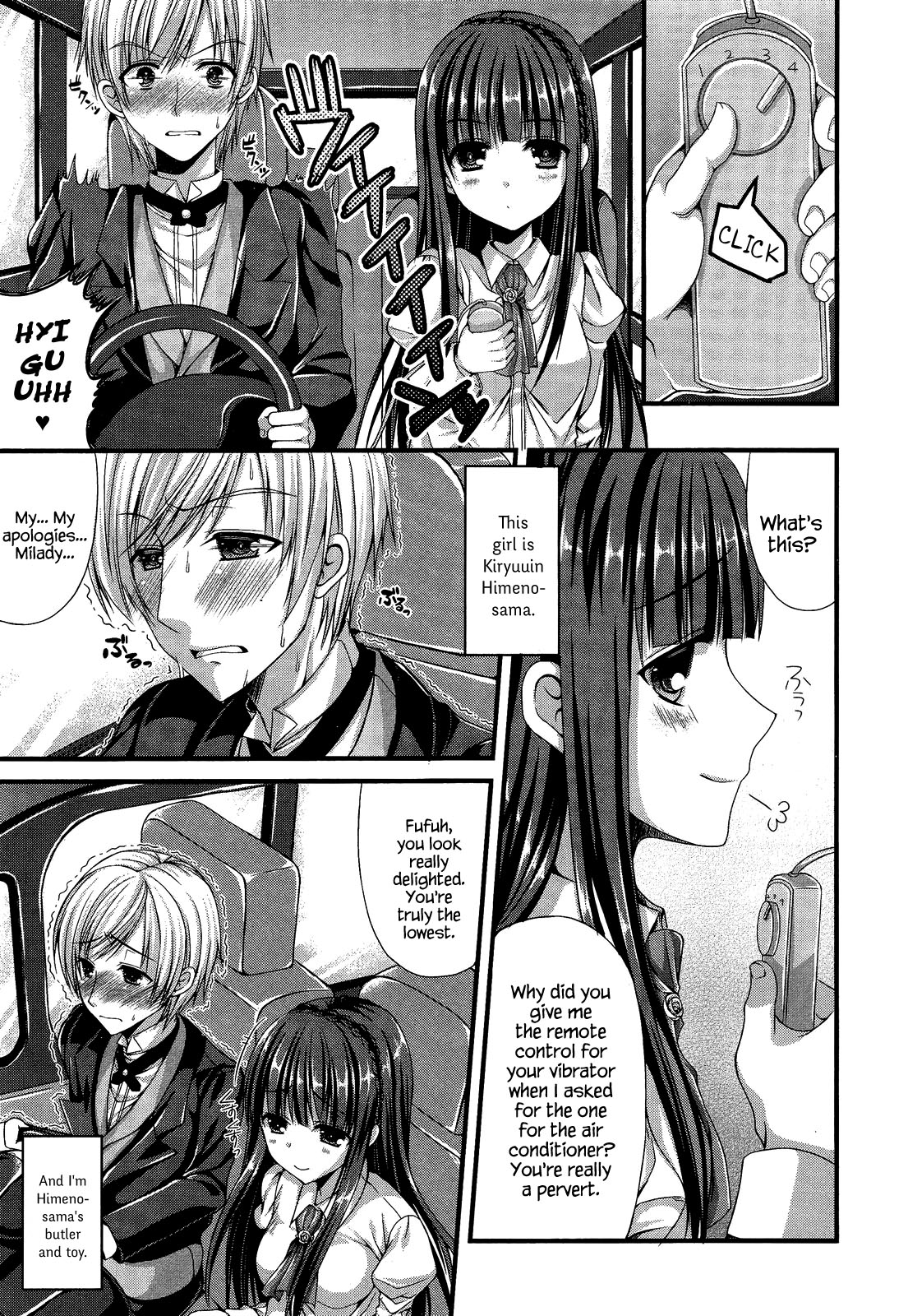 Kichiku Ojou-sama to Geboku Shitsuji | The Demonic Lady & Her Butler page 3 full