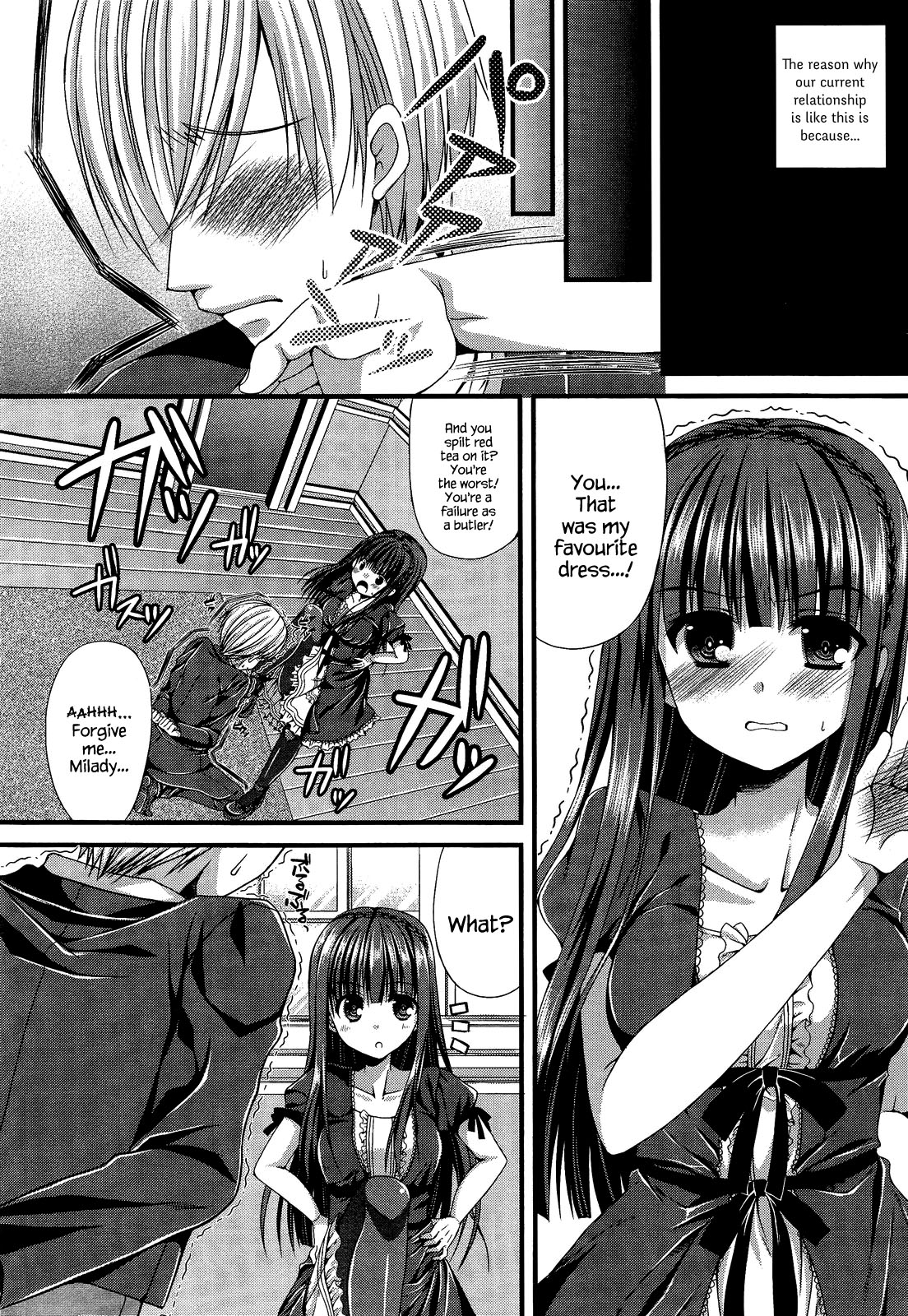 Kichiku Ojou-sama to Geboku Shitsuji | The Demonic Lady & Her Butler page 4 full