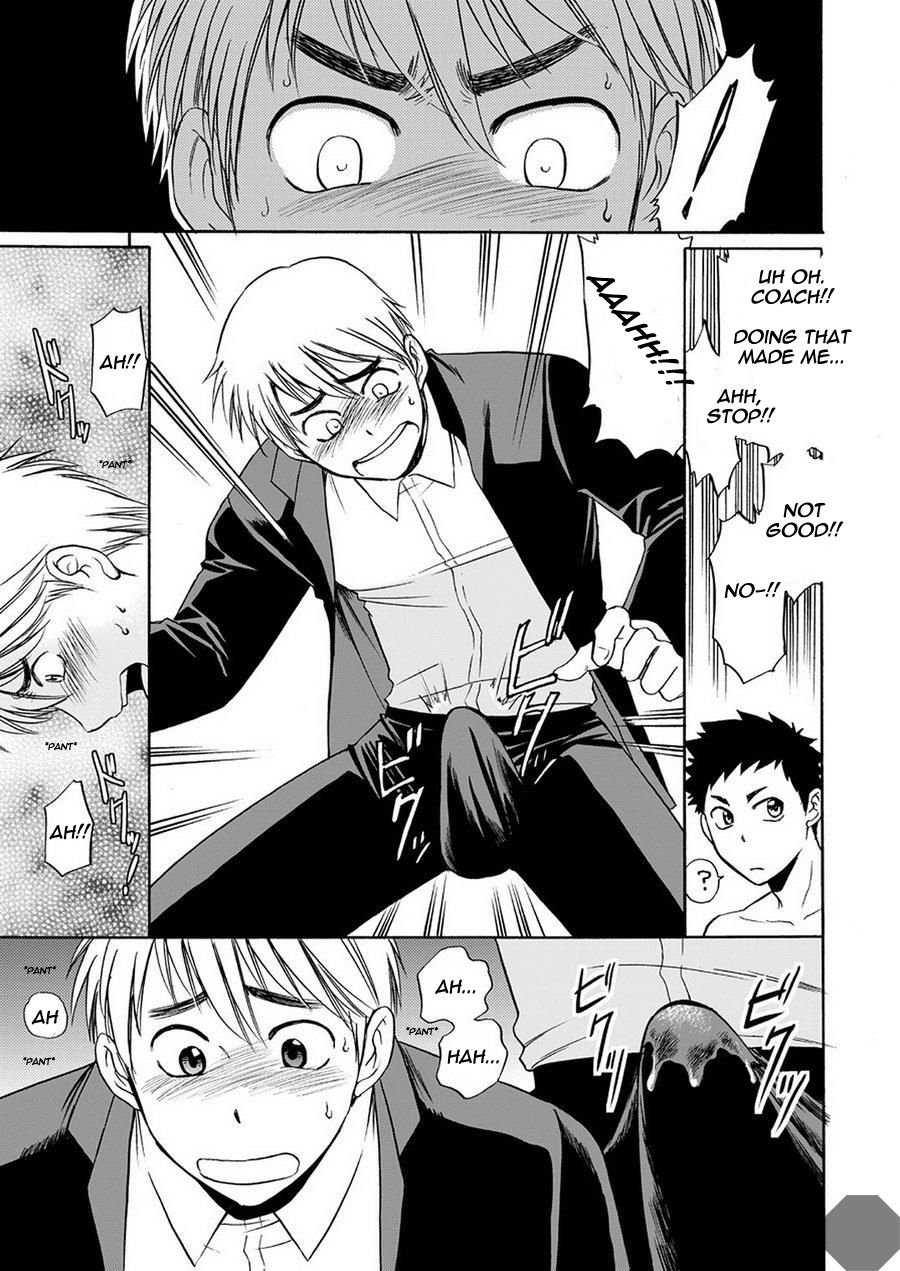 Taiiku no Sensei wa Boku no 〇〇〇!! 2 page 8 full