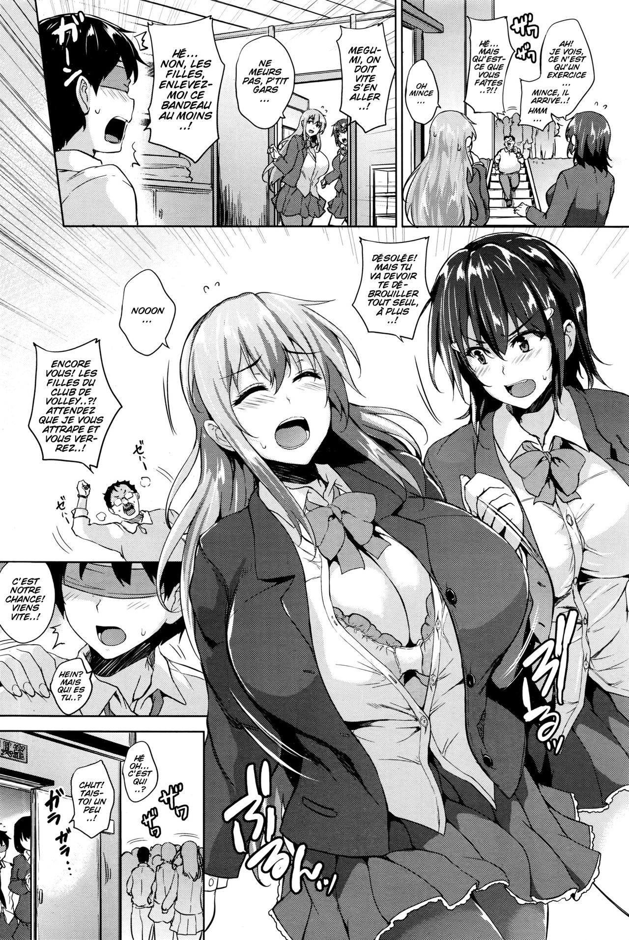 Soukyuu Love Attack Ch. 3 page 6 full
