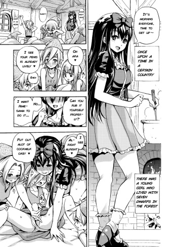 [PUKARA] Oneshota Snow White Manga (Snow White) [English] [Q91] cover