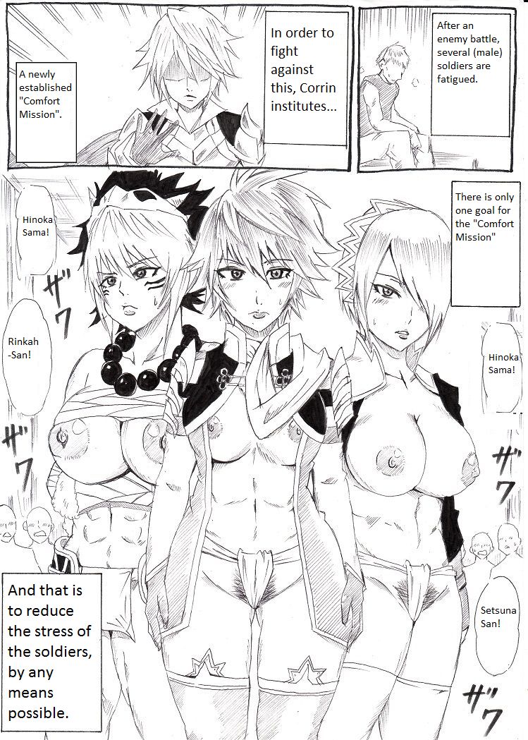 Ian Butai if page 4 full