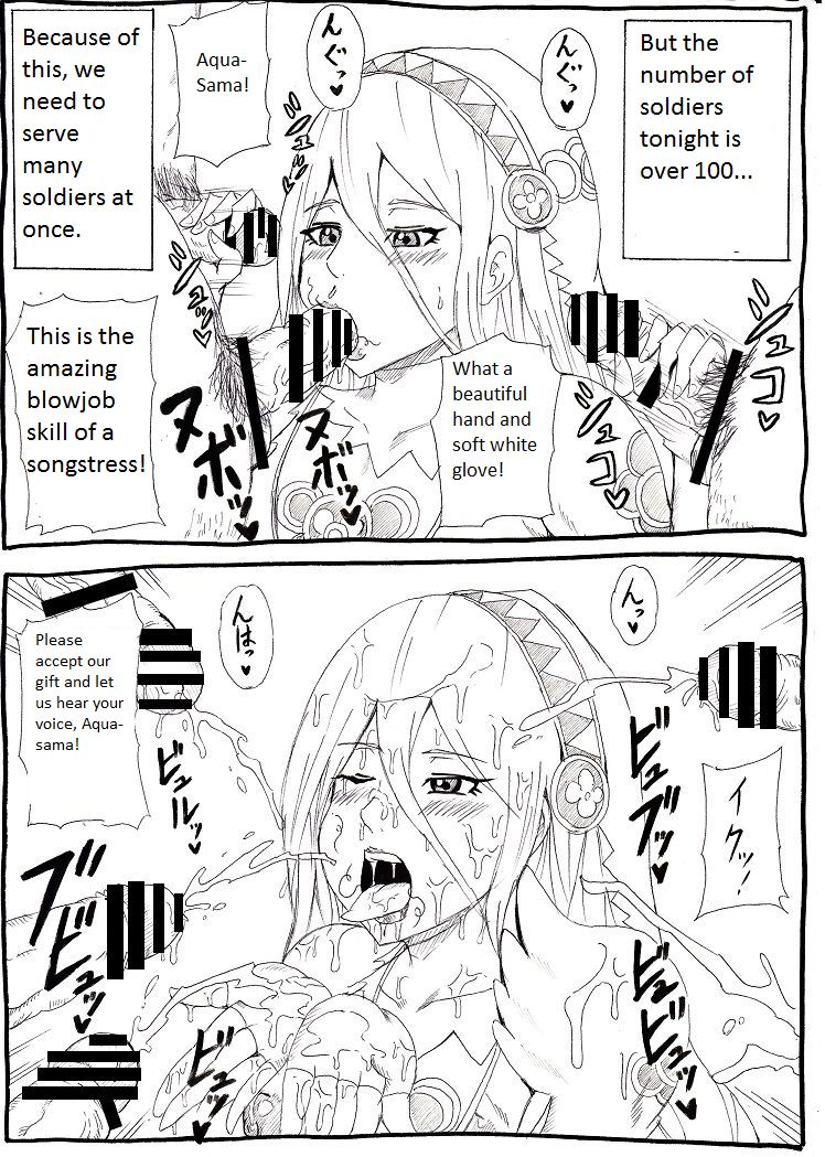 Ian Butai if page 7 full