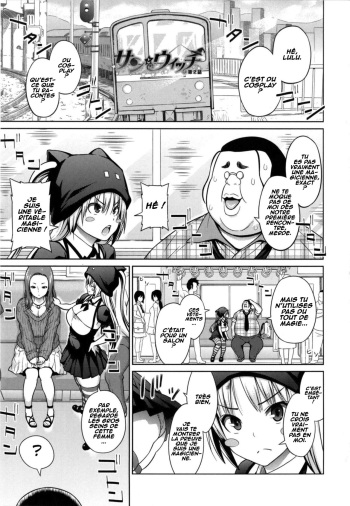 [Sanagi Torajirou] Sun to Witch Ch. 2 (Aheochi 3byou mae) [French] [O-S] cover