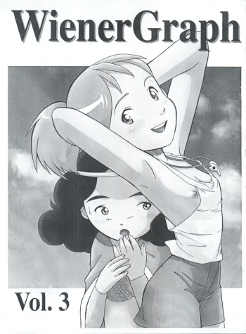 (C63) [Münchner illustrierte (Kita Kaduki, Mach II)] WienerGraph Vol. 3 (Various) cover