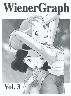 arete hime <span class='split_tag'> |  Princess Arete</span>