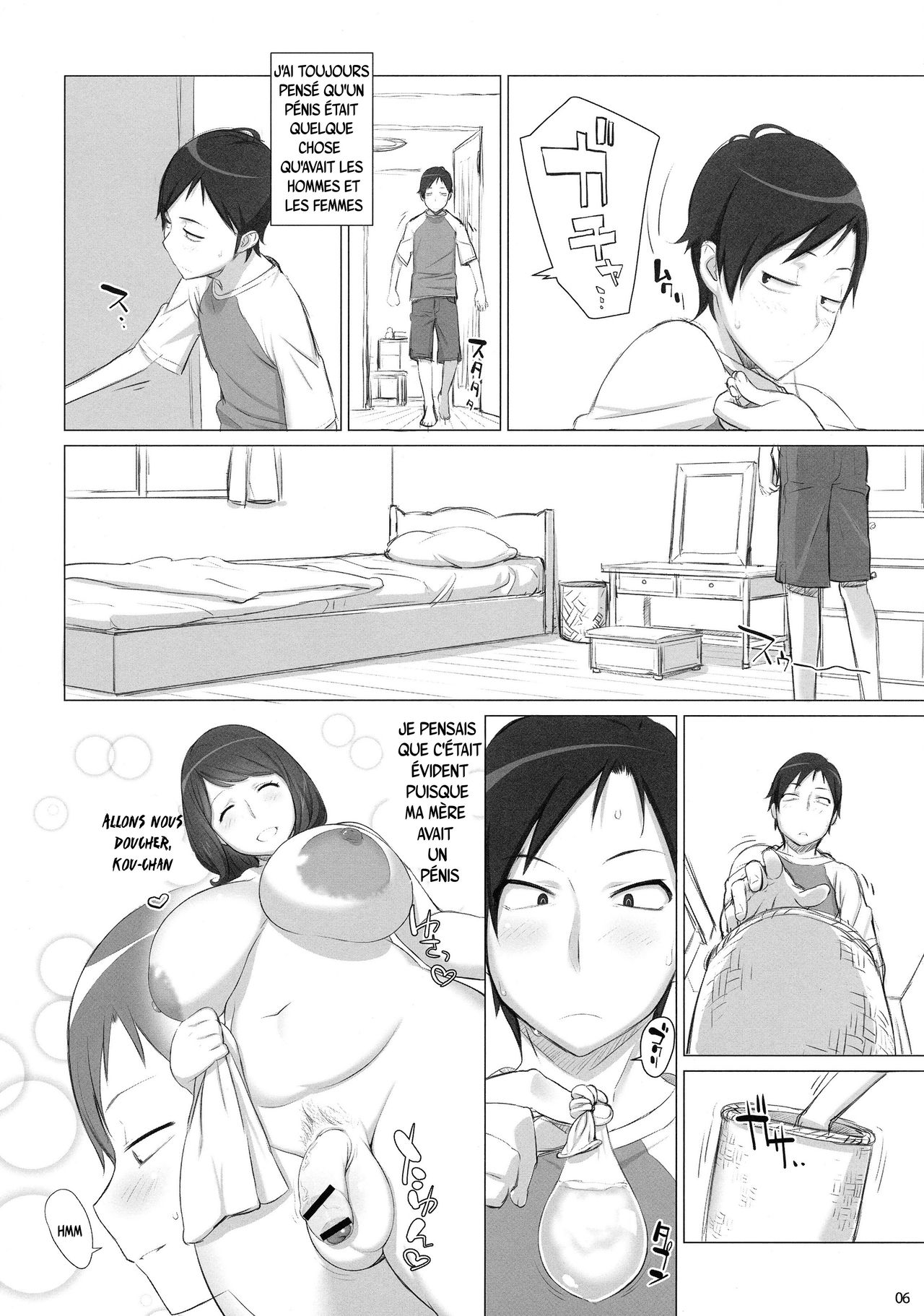 Mama Tama page 4 full