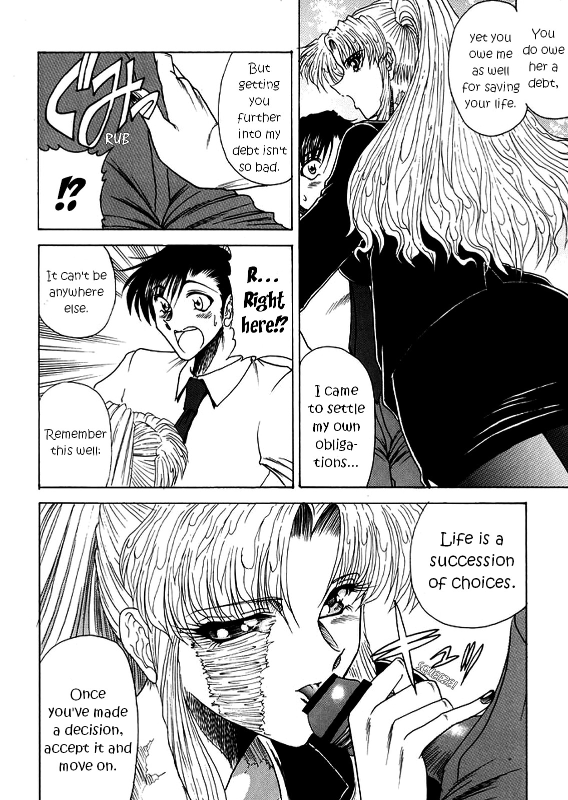 ZONE 40 A shot of the requiem page 12 full