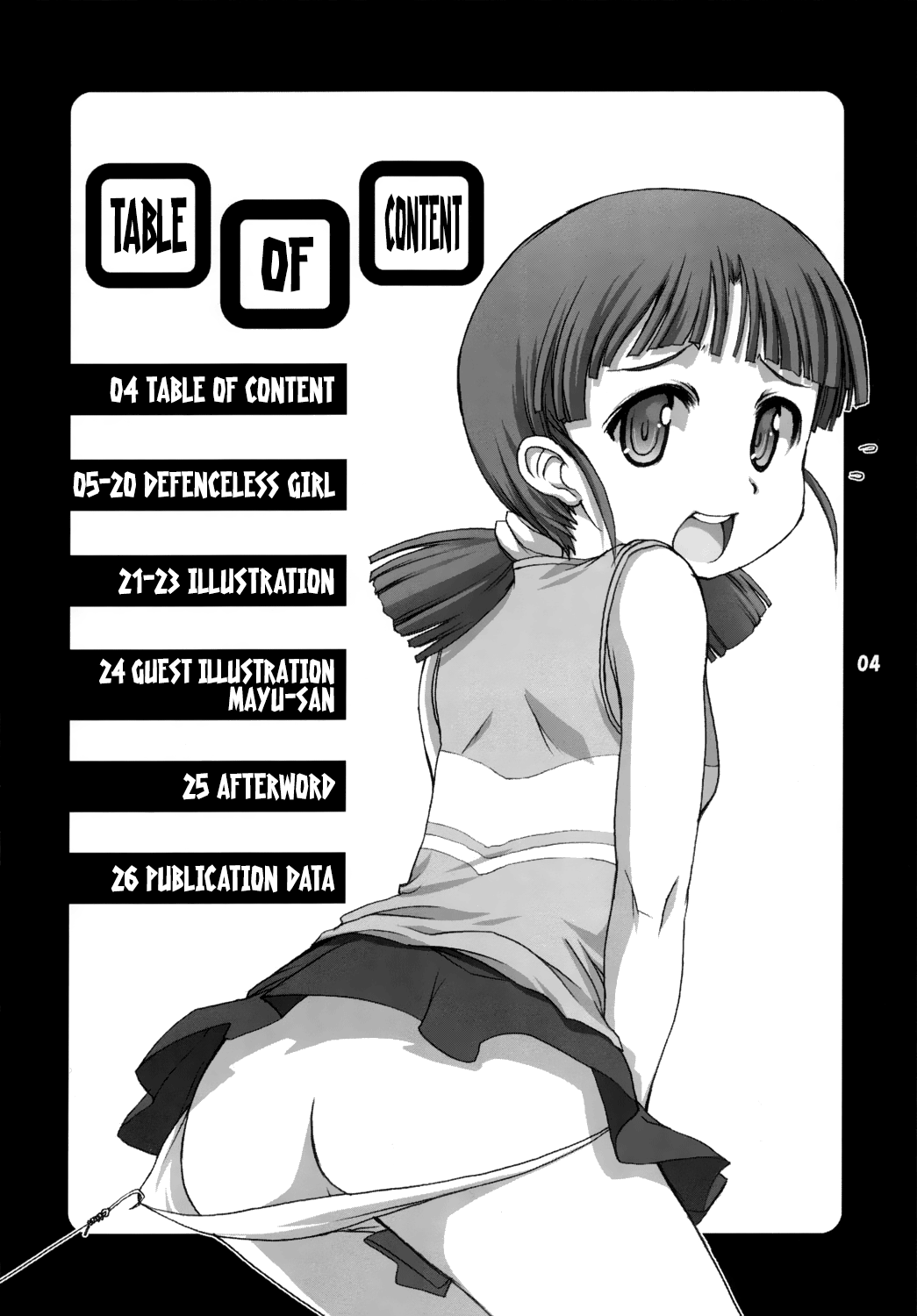 Muboubi Musume | Defenseless Girl page 3 full