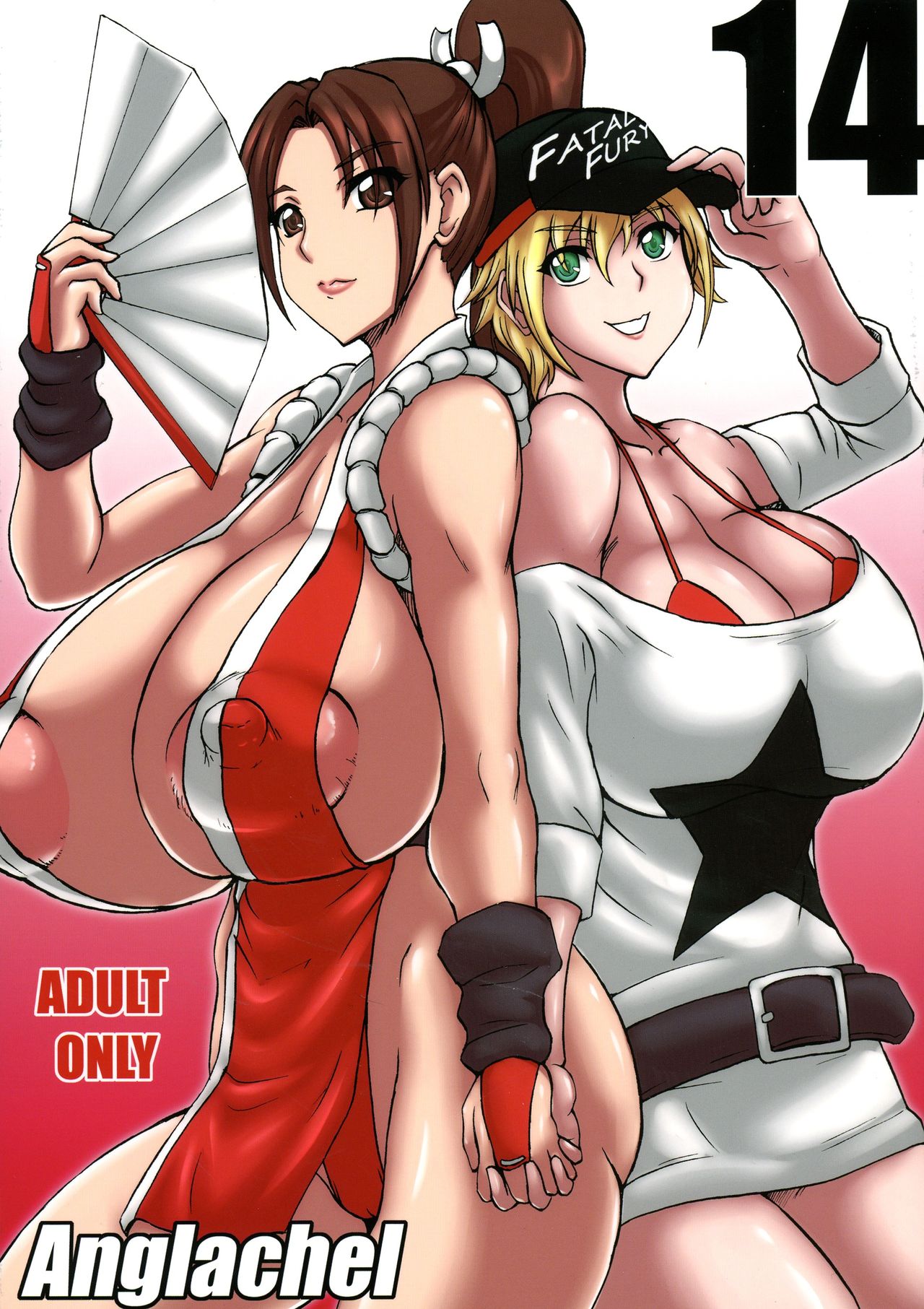 14 page 1 full