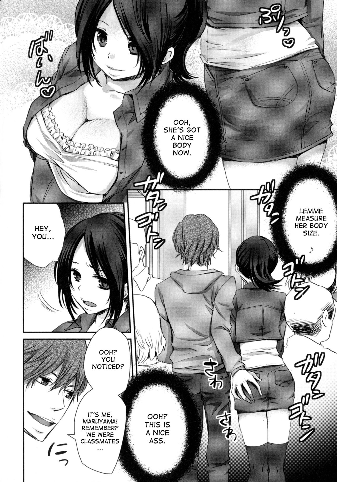 Gomennasai Mou Shimasen!! | I'm sorry! I won't do it anymore! page 6 full