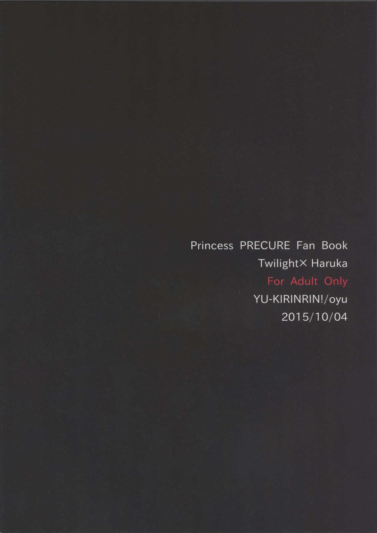 Princess no Shitsukekata | 프린세스의 교육법 page 3 full