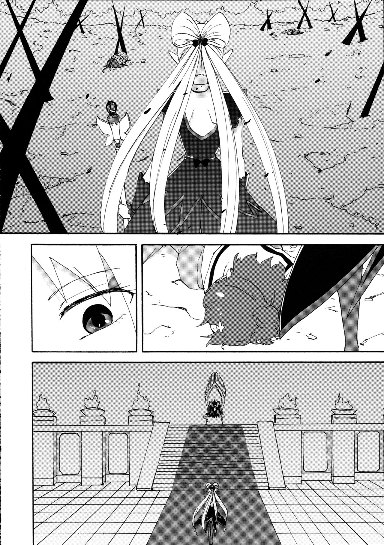 Princess no Shitsukekata | 프린세스의 교육법 page 5 full