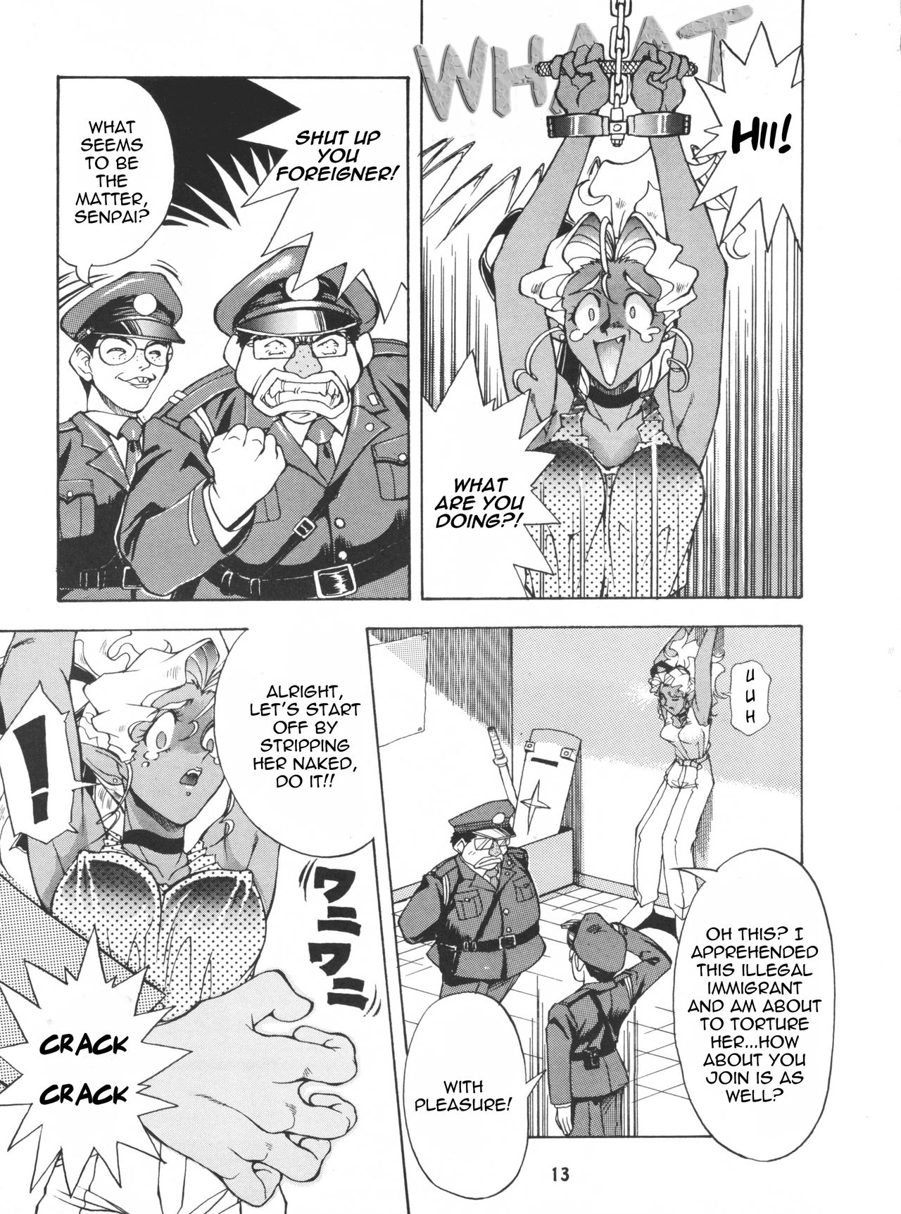 Ketsu! Megaton P page 12 full