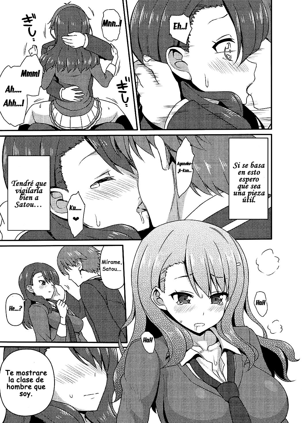 Yousuru ni Jitsuryoku Koushi. page 11 full