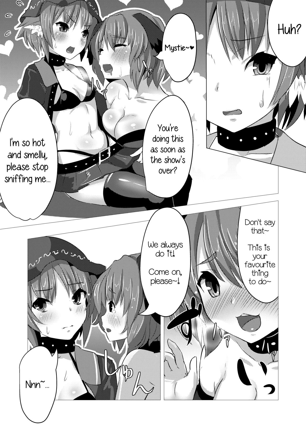 Lore Live!! page 3 full