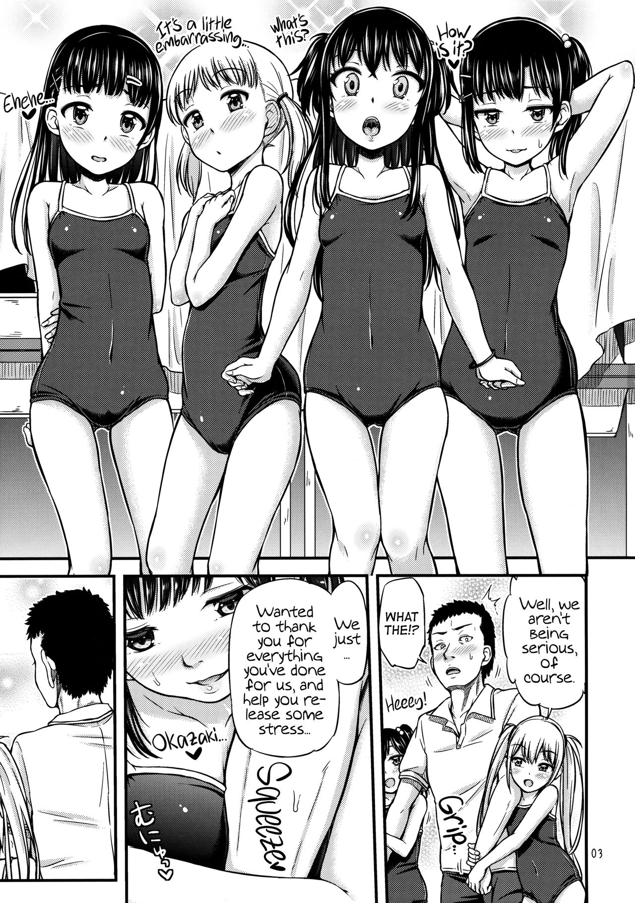 2-2 Oshikko Soapland e Youkoso | Welcome to the 2-2 Pee Soapland page 4 full