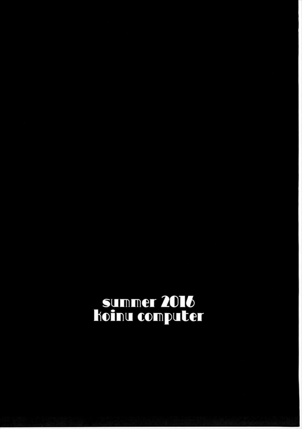 Motto Sunao ni Boku ga Shabererunara page 2 full