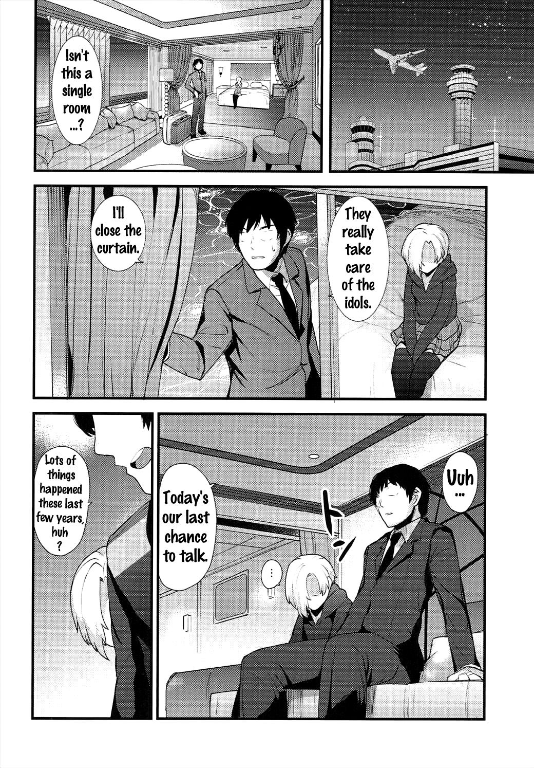 Koume no Na wa. page 11 full