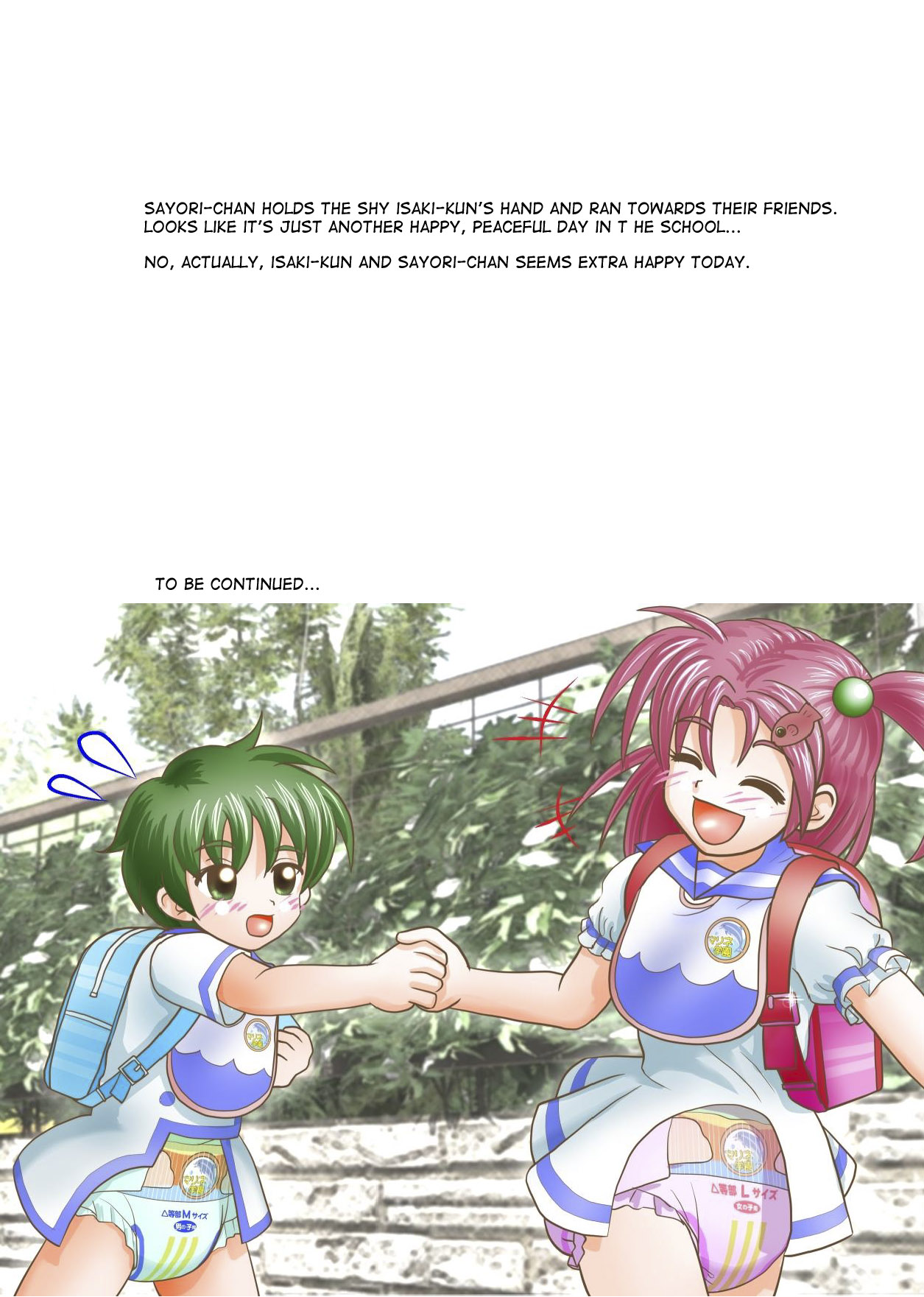 Omutsu na △ Gakkou - Sei Marine Gakuen <Zenpen> - Haru to Natsu no Kiroku page 11 full