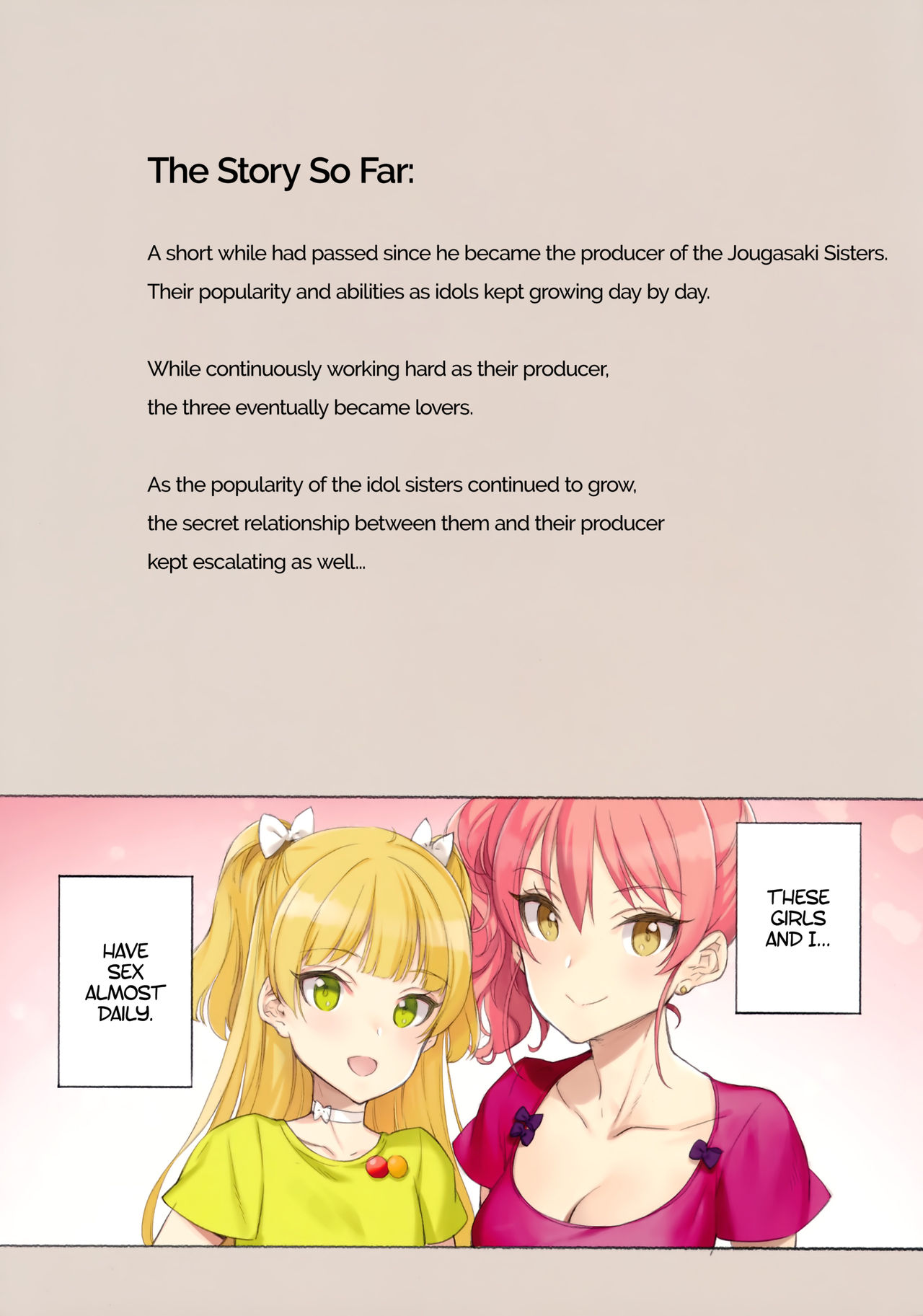 ORDER*MAID*SISTERS Jougasaki Shimai to Maid SEX Suru Hon | ORDER*MAID*SISTERS - A book about having maid sex with the Jougasaki Sisters page 3 full