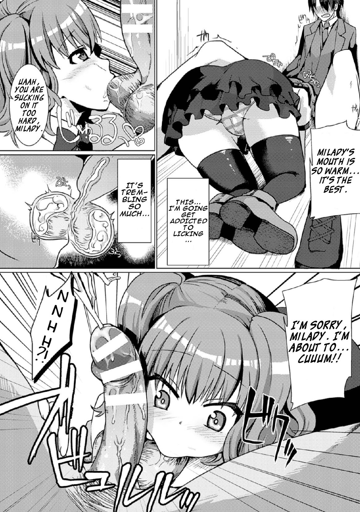 The Perverted Butler Loves Panties!? page 10 full