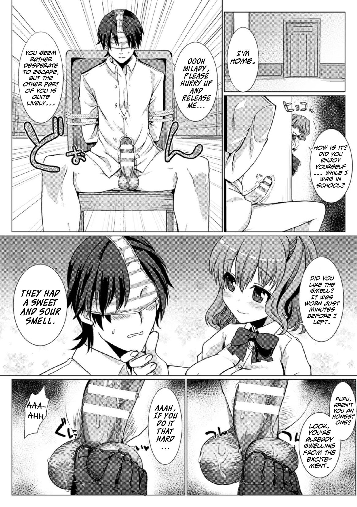 The Perverted Butler Loves Panties!? page 12 full