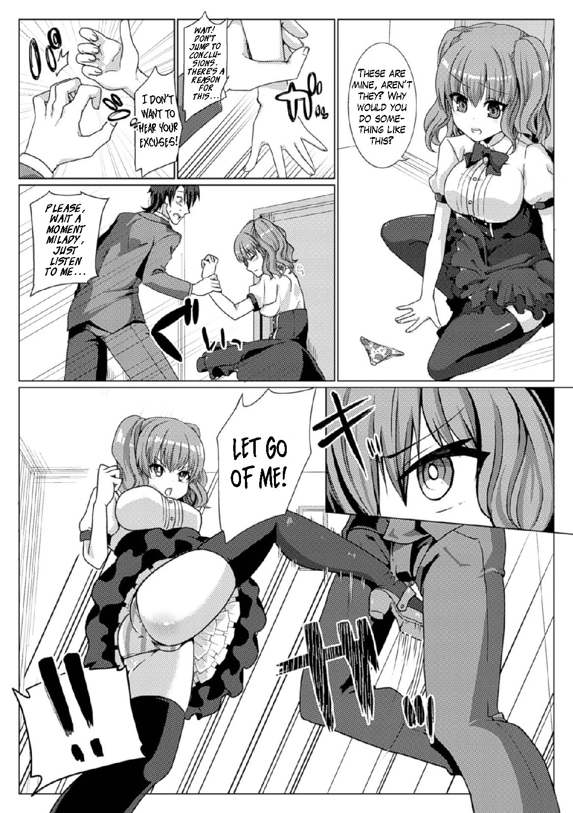 The Perverted Butler Loves Panties!? page 4 full