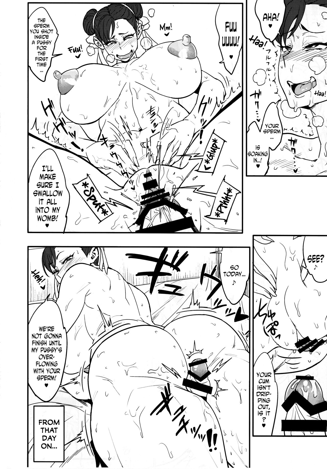 Houmitsusen!! page 12 full