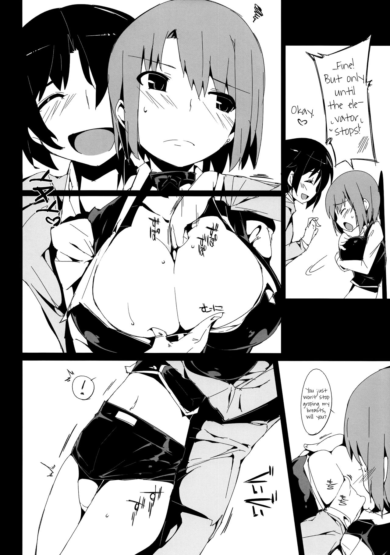 Rio ni Koi Shite! page 11 full
