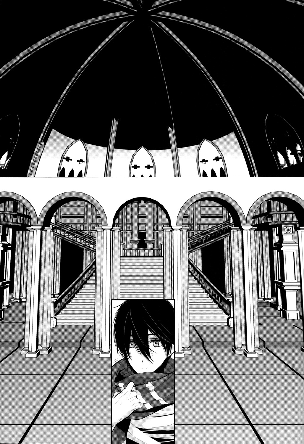 An Oasis In The Desert page 12 full