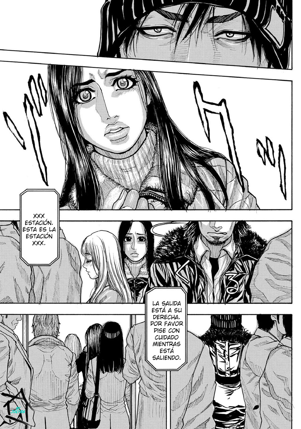Chigyaku no Wana | A Naughty Trap Ch. 1-3 page 3 full