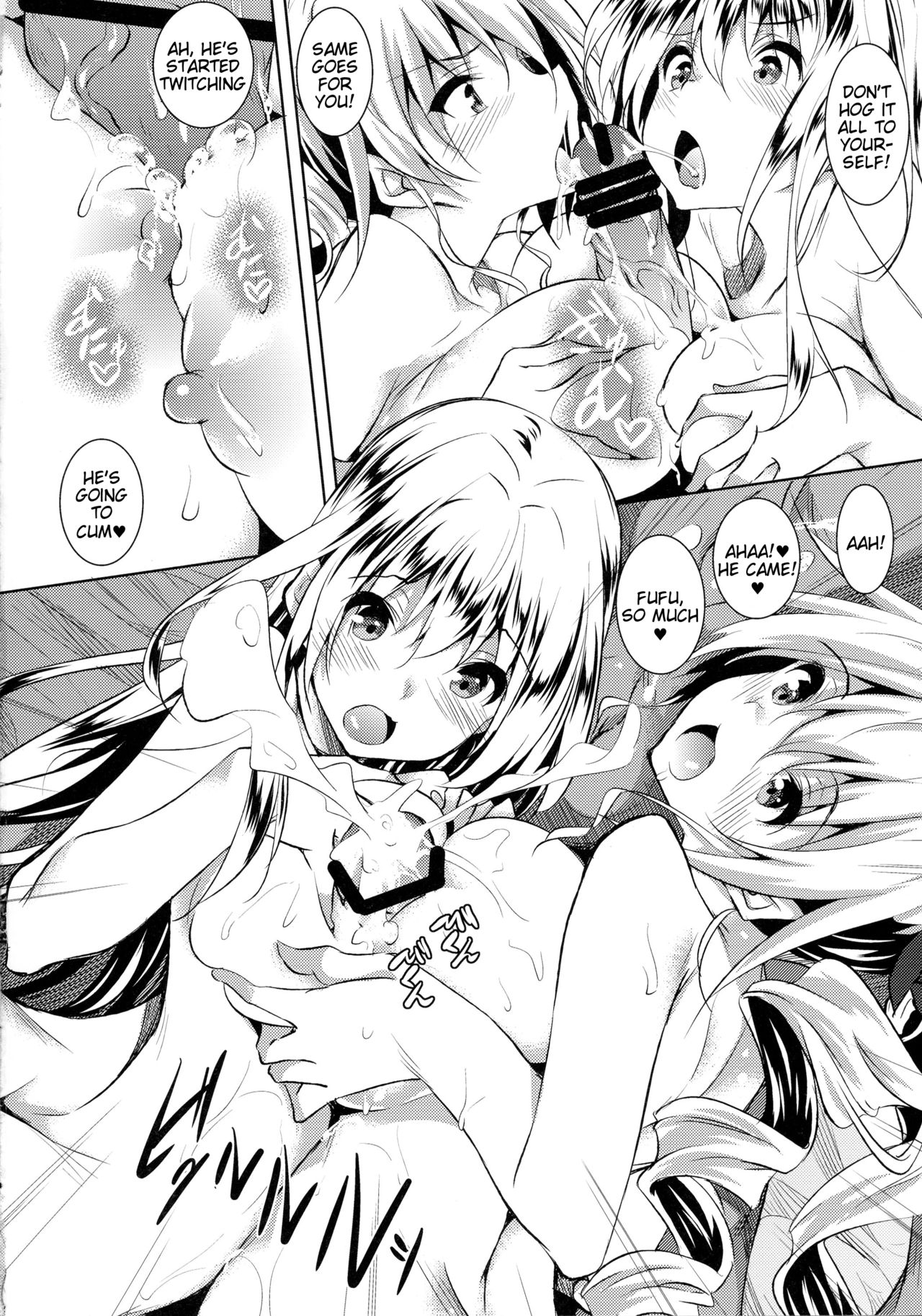 100 challenge page 3 full