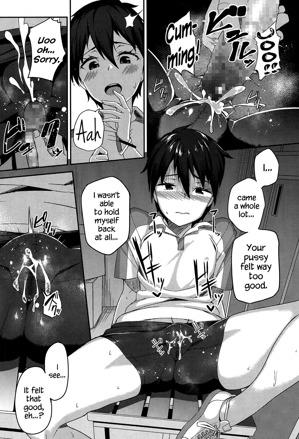 Hinchichi Kanojo to Gattsuki Kareshi | Flat-chest Girlfriend & Clingy Boyfriend page 11 full